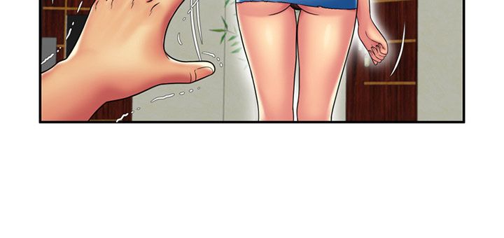 My Friend's Dad Manhwa - Chapter 19 Page 61