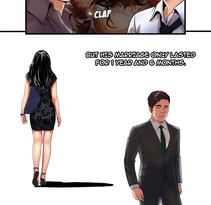 My Friend's Dad Manhwa - Chapter 41 Page 34
