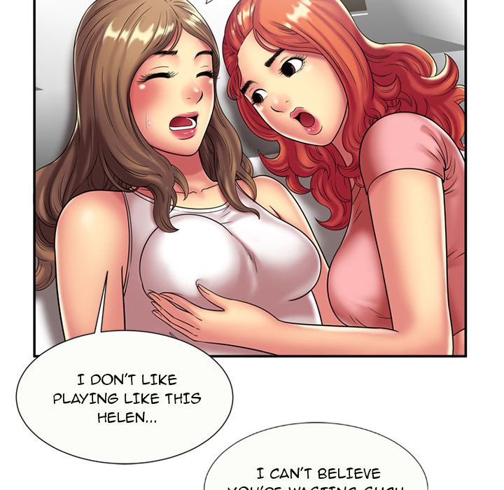 My Friend's Dad Manhwa - Chapter 17 Page 15