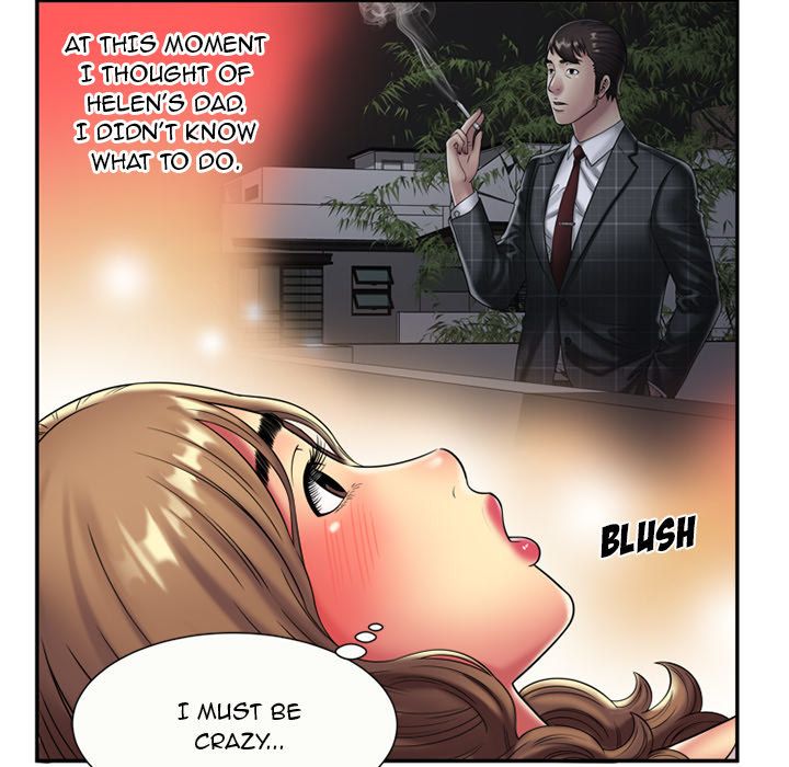 My Friend's Dad Manhwa - Chapter 17 Page 22