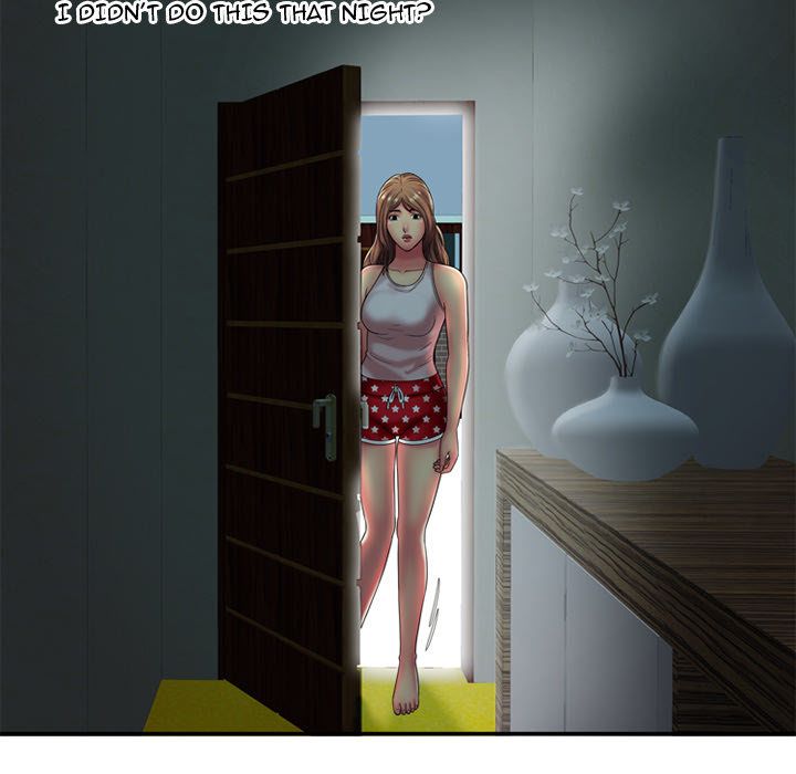 My Friend's Dad Manhwa - Chapter 17 Page 40