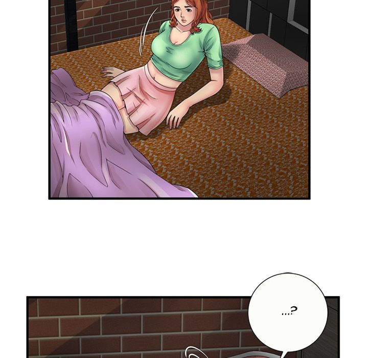 My Friend's Dad Manhwa - Chapter 25 Page 62