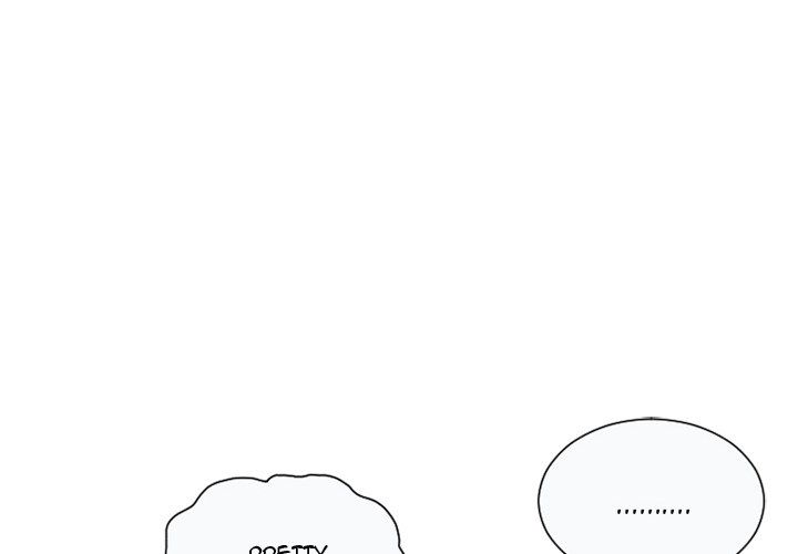 My Friend's Dad Manhwa - Chapter 2 Page 3