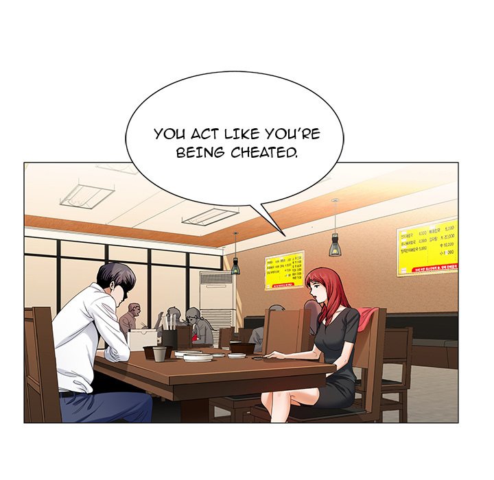 Jeopardy Manhwa - Chapter 31 Page 6