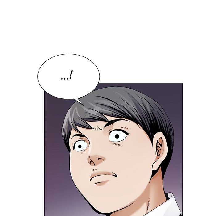 Jeopardy Manhwa - Chapter 31 Page 43