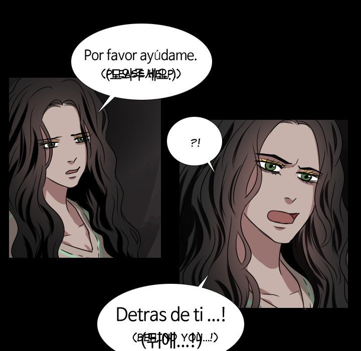 Queen Manhwa - Chapter 47 Page 40