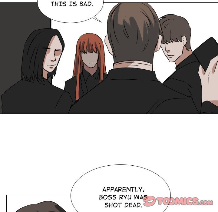 Queen Manhwa - Chapter 57 Page 12