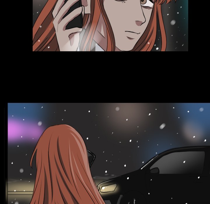 Queen Manhwa - Chapter 25 Page 7