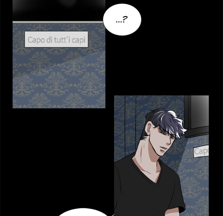 Queen Manhwa - Chapter 2 Page 19