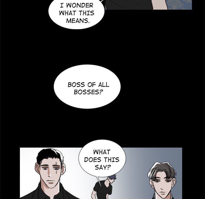 Queen Manhwa - Chapter 2 Page 20