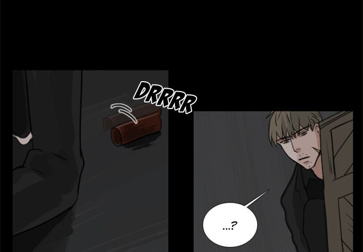 Queen Manhwa - Chapter 12 Page 2