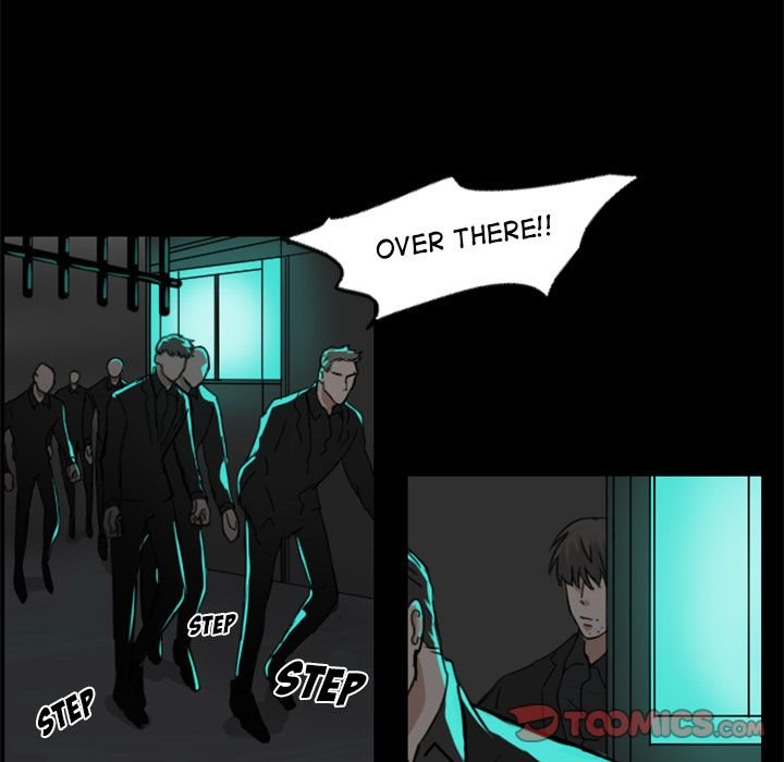 Queen Manhwa - Chapter 12 Page 5