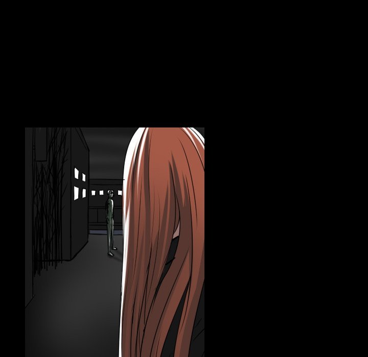 Queen Manhwa - Chapter 30 Page 15