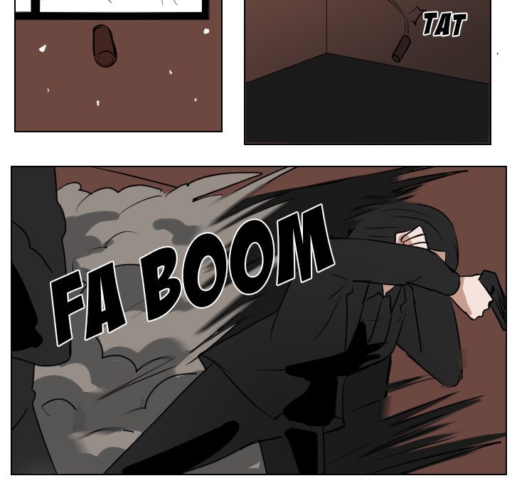 Queen Manhwa - Chapter 61 Page 13