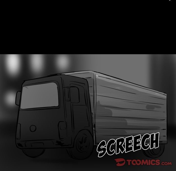 Queen Manhwa - Chapter 17 Page 10