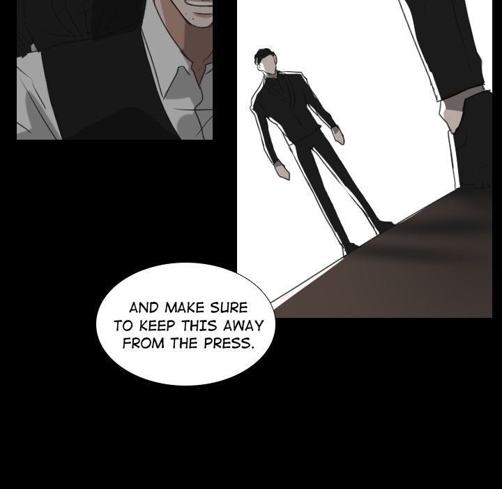 Queen Manhwa - Chapter 17 Page 23
