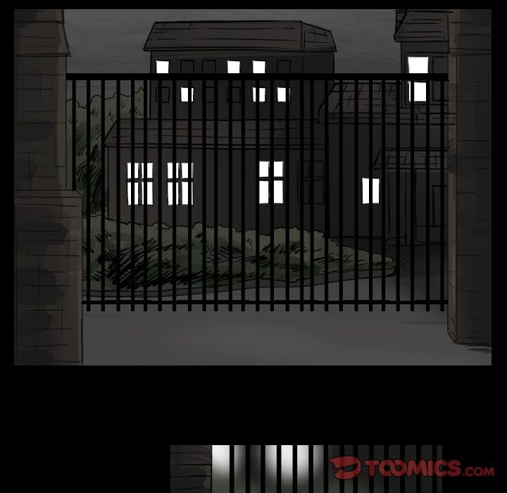 Queen Manhwa - Chapter 17 Page 24