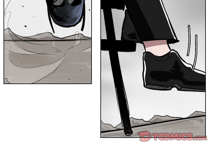 Queen Manhwa - Chapter 62 Page 3