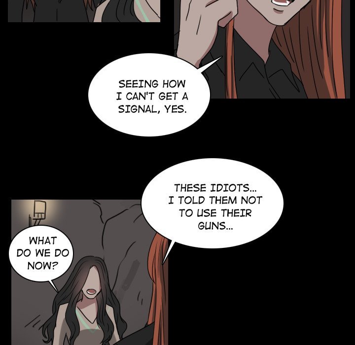 Queen Manhwa - Chapter 49 Page 8
