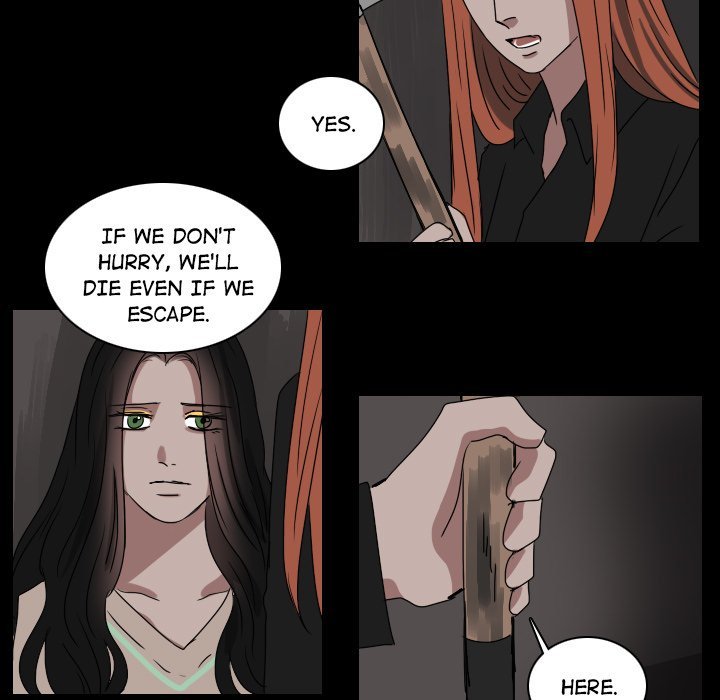 Queen Manhwa - Chapter 49 Page 16
