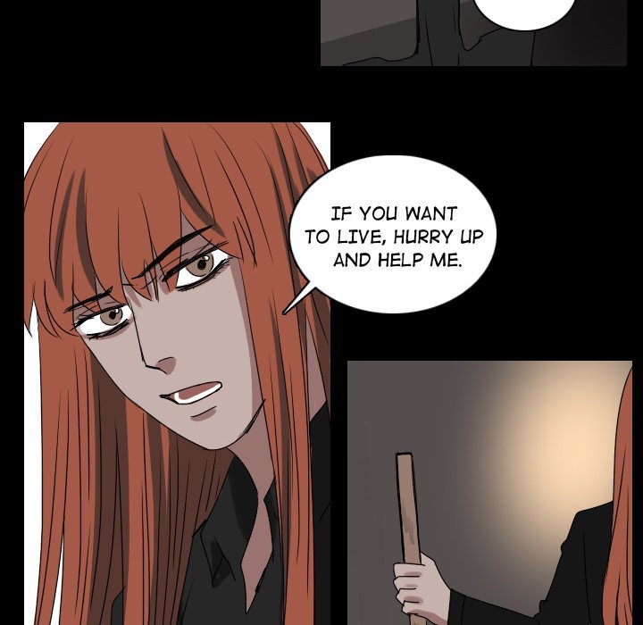 Queen Manhwa - Chapter 49 Page 17