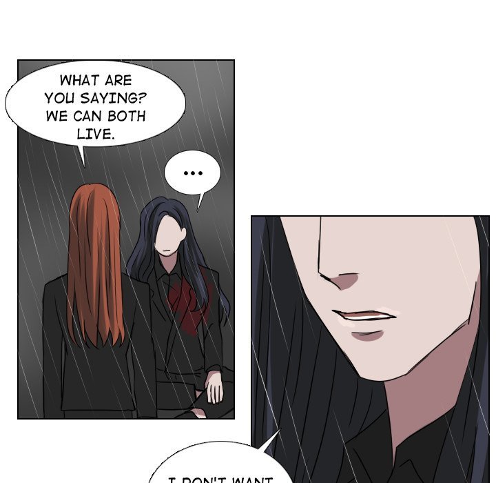 Queen Manhwa - Chapter 76 Page 4