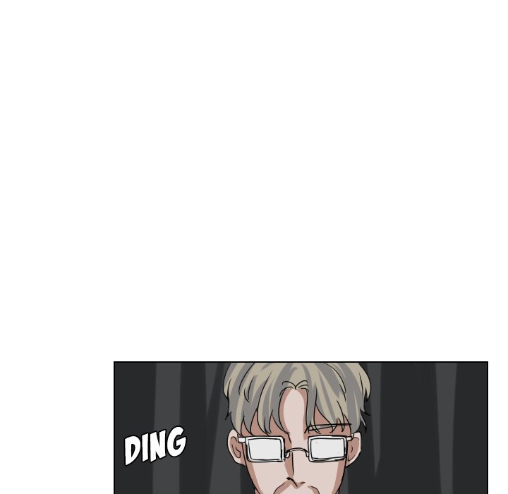 Queen Manhwa - Chapter 76 Page 14