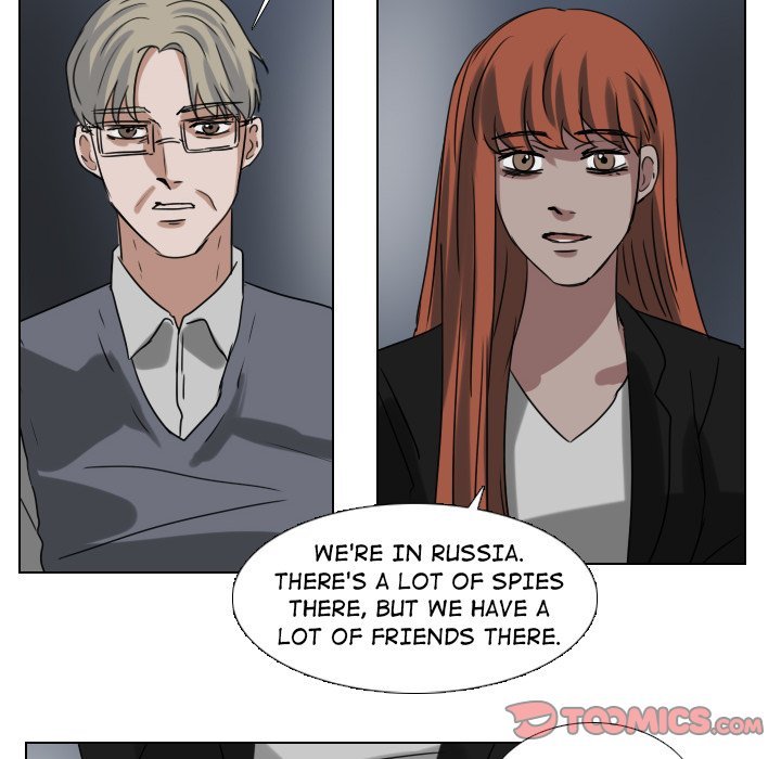 Queen Manhwa - Chapter 76 Page 27