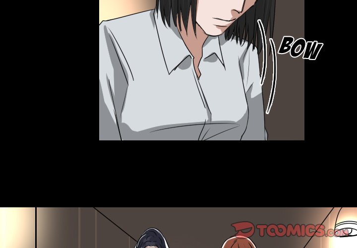 Queen Manhwa - Chapter 43 Page 3