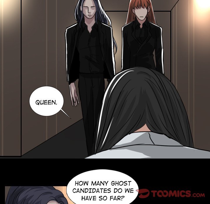 Queen Manhwa - Chapter 43 Page 4