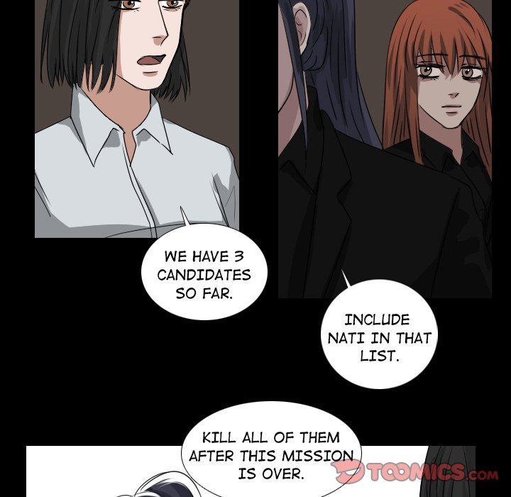 Queen Manhwa - Chapter 43 Page 7