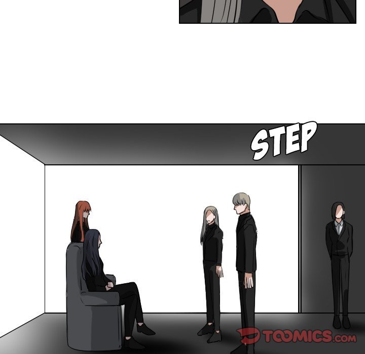 Queen Manhwa - Chapter 43 Page 24