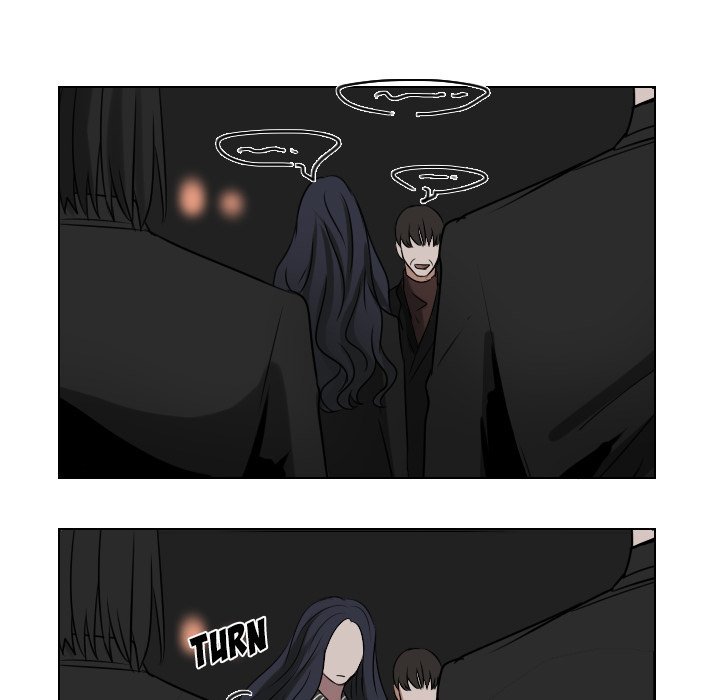 Queen Manhwa - Chapter 36 Page 19