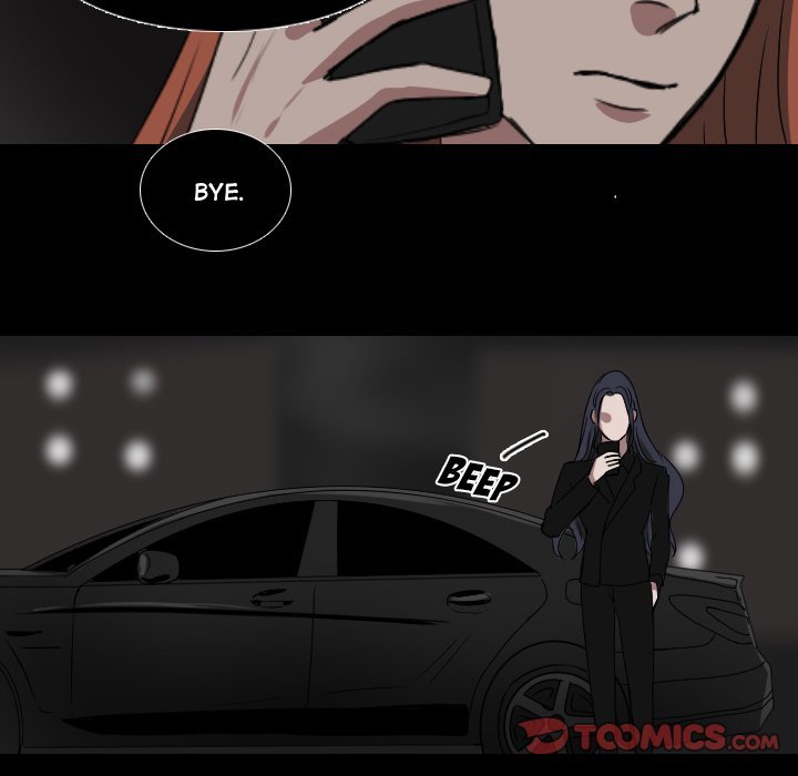 Queen Manhwa - Chapter 56 Page 9
