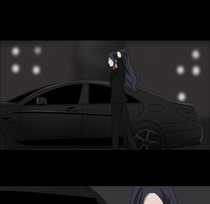 Queen Manhwa - Chapter 56 Page 10