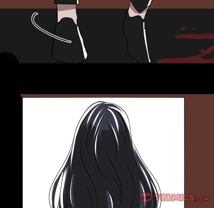 Queen Manhwa - Chapter 56 Page 42