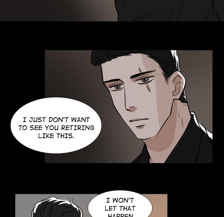 Queen Manhwa - Chapter 18 Page 17