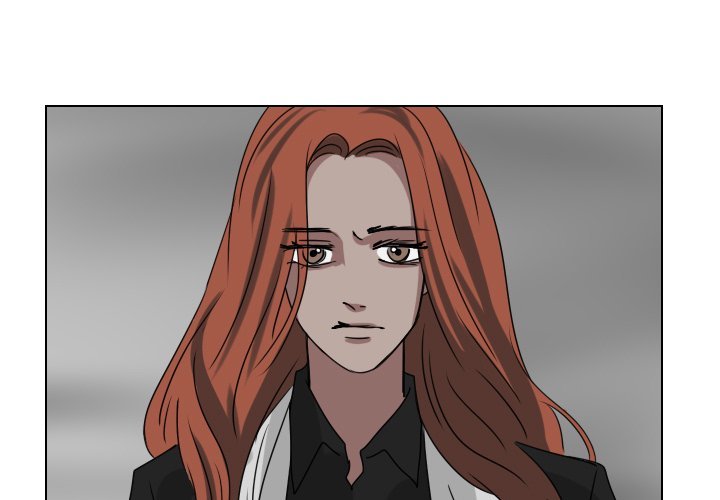Queen Manhwa - Chapter 73 Page 2