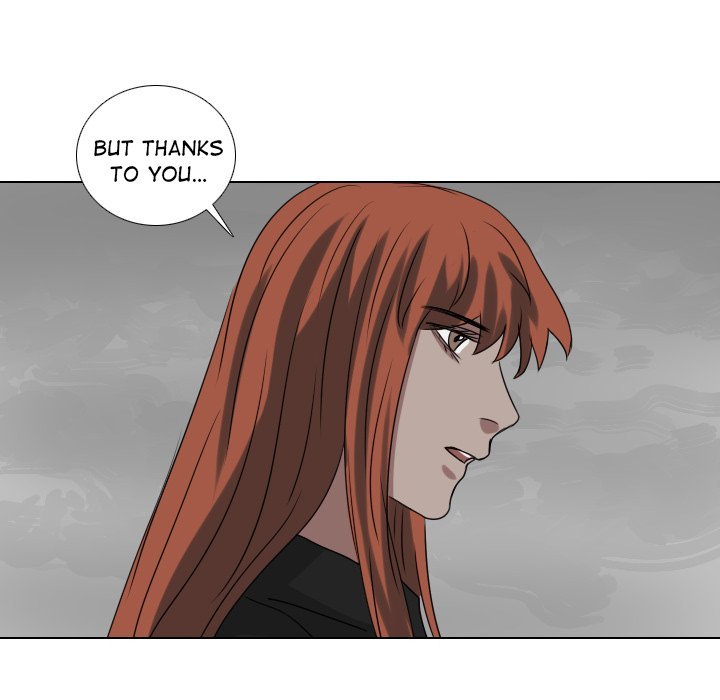Queen Manhwa - Chapter 73 Page 5