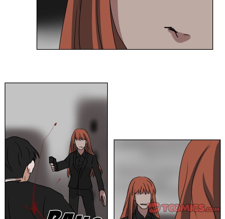 Queen Manhwa - Chapter 73 Page 9