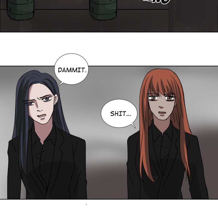Queen Manhwa - Chapter 73 Page 17
