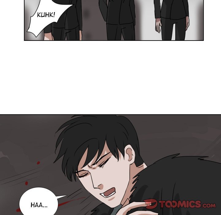Queen Manhwa - Chapter 73 Page 21