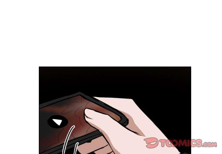 Queen Manhwa - Chapter 60 Page 0