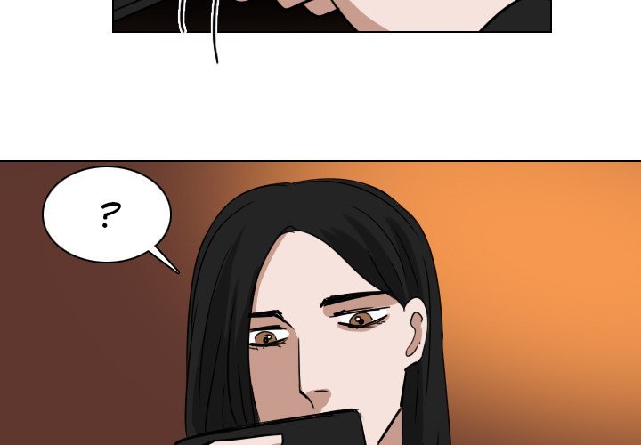 Queen Manhwa - Chapter 60 Page 1