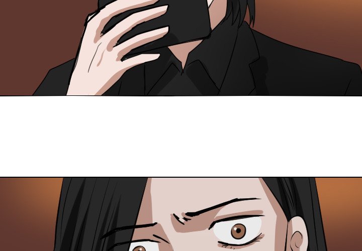 Queen Manhwa - Chapter 60 Page 2