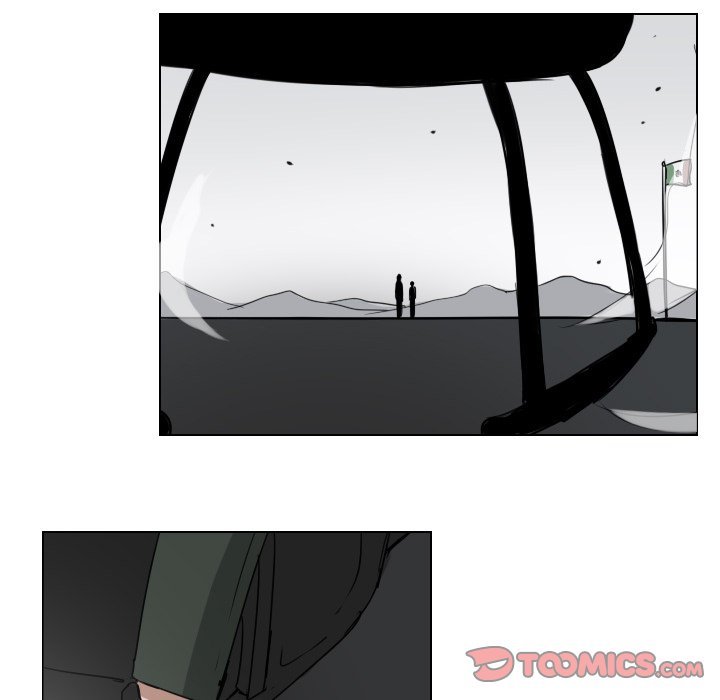 Queen Manhwa - Chapter 46 Page 6