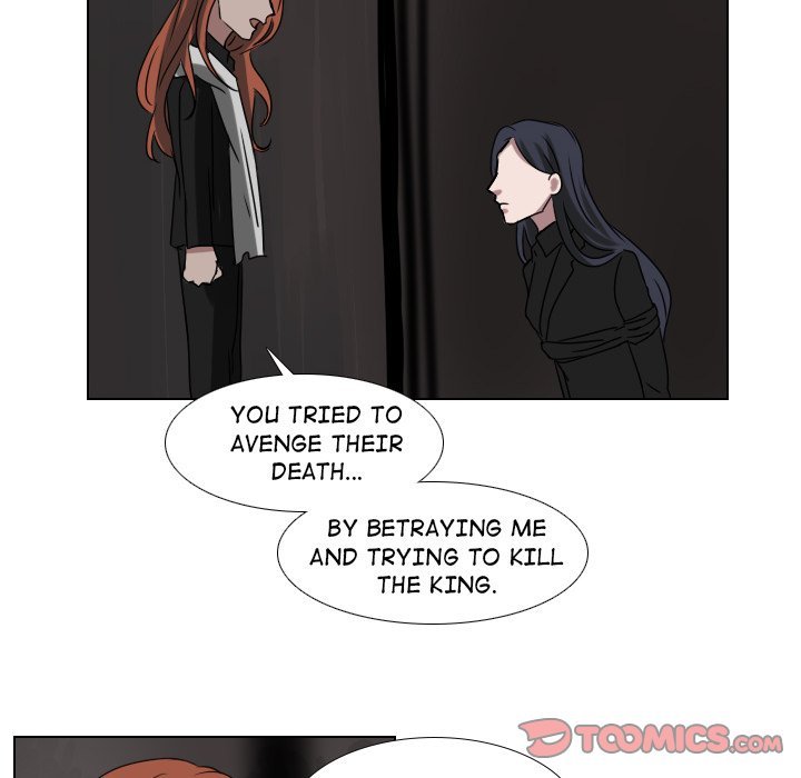 Queen Manhwa - Chapter 70 Page 15