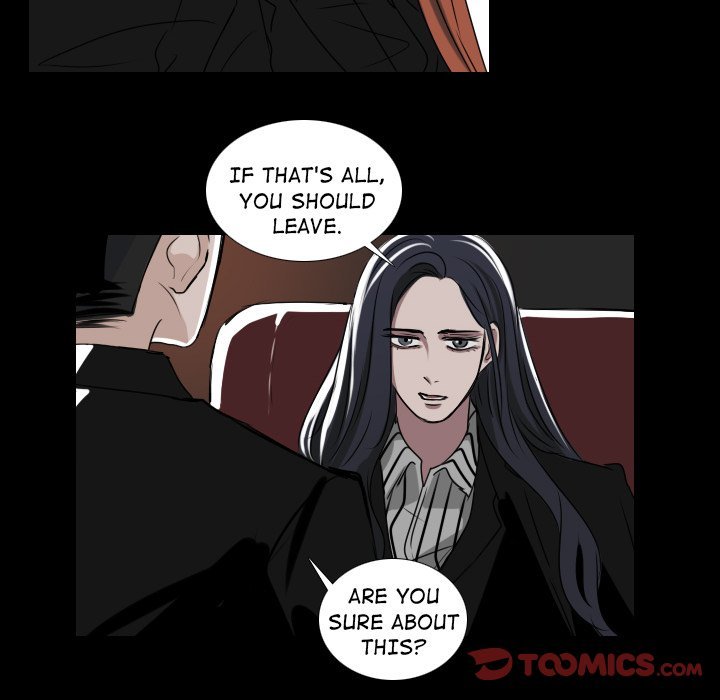 Queen Manhwa - Chapter 33 Page 15