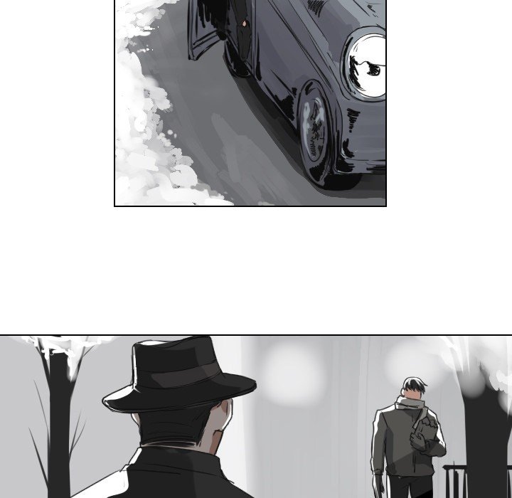 Queen Manhwa - Chapter 21 Page 5