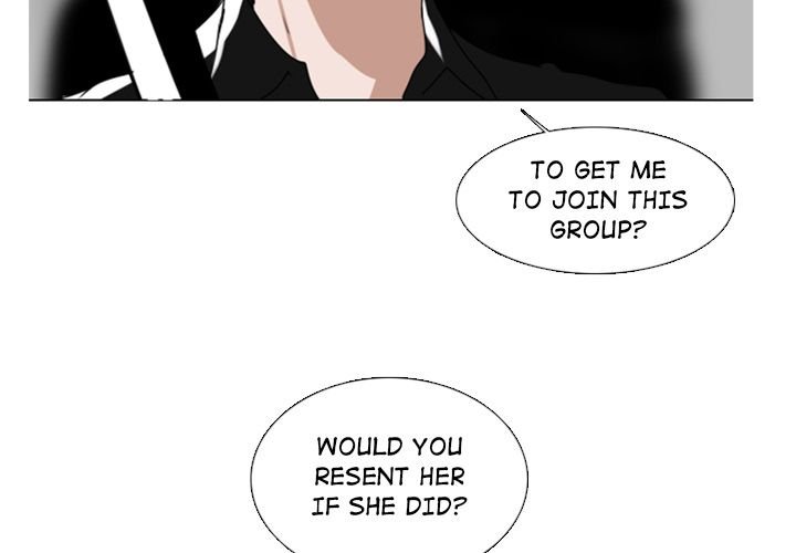 Queen Manhwa - Chapter 4 Page 2
